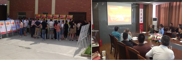 蚌(bang)埠(bu)江(jiang)河公司(si)擧(ju)行(xing)2020年“安(an)全(quan)生産(chan)月(yue)”啟動(dòng)儀式-宣誓籤字(zi) (2).png